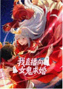 初犬特别篇 画室手记 剧照